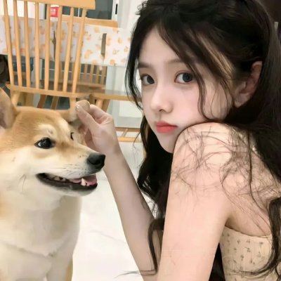 藏起你的笑脸 海报